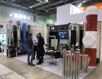 AQUATHERM NOVOSIBIRSK 2018, Новосибирск