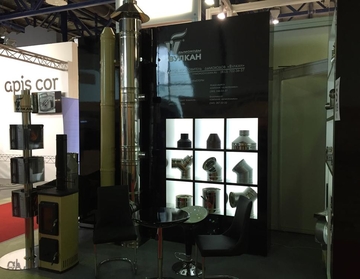 MosBuild/WorldBuild 2016, Москва