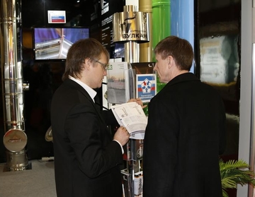 Aquatherm St. Petersburg 2016, Санкт-Петербург