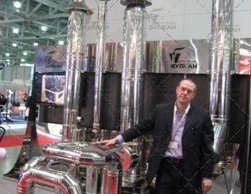 Aquatherm Moscow 2013, Москва