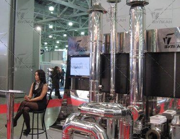 Aquatherm Moscow 2013, Москва