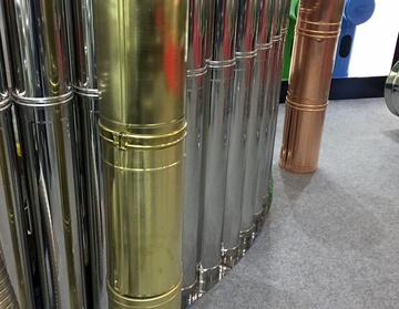 Aquatherm Moscow 2017, Москва