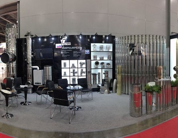 Aquatherm Moscow 2017, Москва