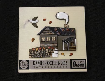 «Слёт печников» в Карелии - семинар "КАМИ-осень 2015" с участием завода ВУЛКАН