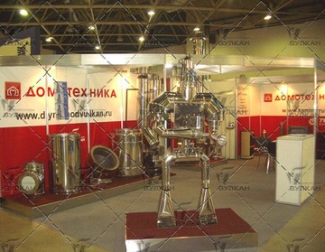 В Москве прошла специализированная выставка  MATTEX