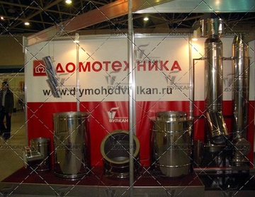В Москве прошла специализированная выставка  MATTEX