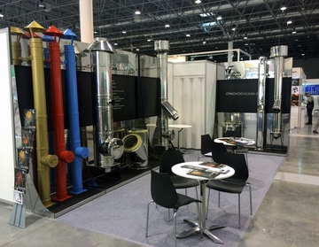 Завод ВУЛКАН в Сибири на ежегодной выставке "Aqua-Therm Novosibirsk-2016, Новосибирск