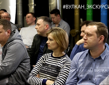 Ультрасовременное производство завода ВУЛКАН посетила делегация партнеров со всей России