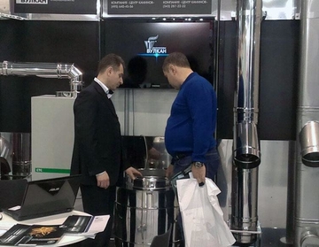 Пост-релиз: завод ВУЛКАН на выставке Aquatherm Novosibirsk