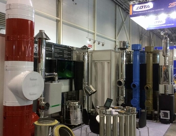 Пост-релиз: завод ВУЛКАН на выставке Aquatherm Novosibirsk