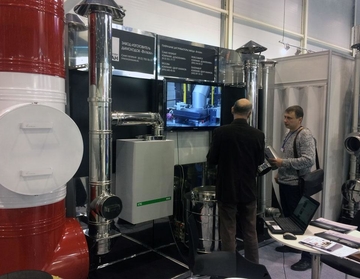 Пост-релиз: завод ВУЛКАН на выставке Aquatherm Novosibirsk