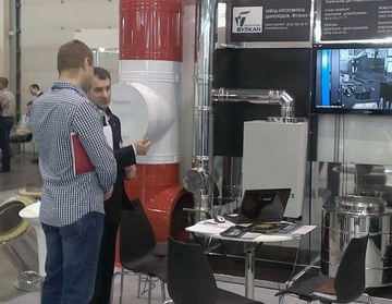 Пост-релиз: завод ВУЛКАН на выставке Aquatherm Novosibirsk