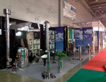 Aquatherm Moscow 2014, Москва