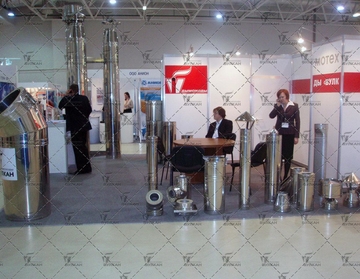 Aquatherm Moscow 2008, Москва