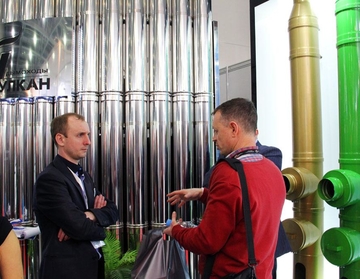 Aquatherm Moscow 2016, Москва