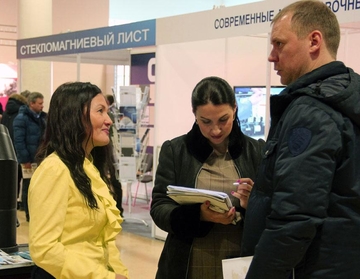 Пост-релиз: В Москве состоялась выставка «Отечественные строительные материалы» с участием завода ВУЛКАН